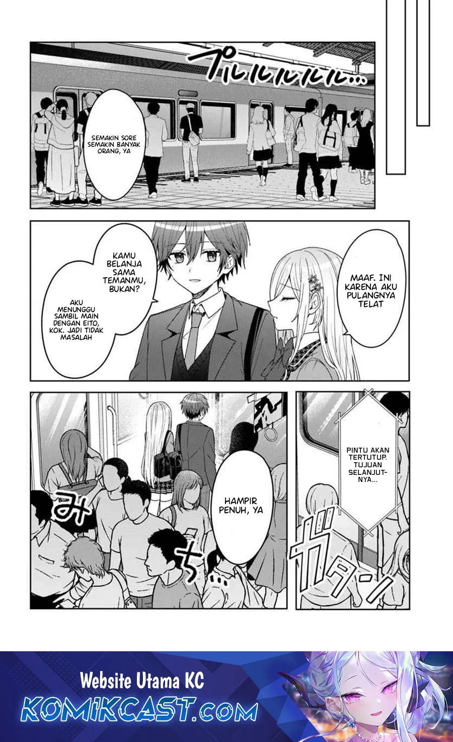 Manga Takou no Koori Hime wo Chikan kara Tasuketara, Otomedachi kara Hajimeru Koto ni Narimashita Chapter 9.2 gambar 2