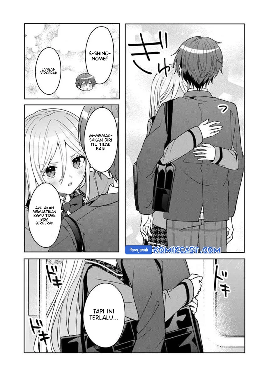 Takou no Koori Hime wo Chikan kara Tasuketara, Otomedachi kara Hajimeru Koto ni Narimashita Chapter 9.2 Gambar 9