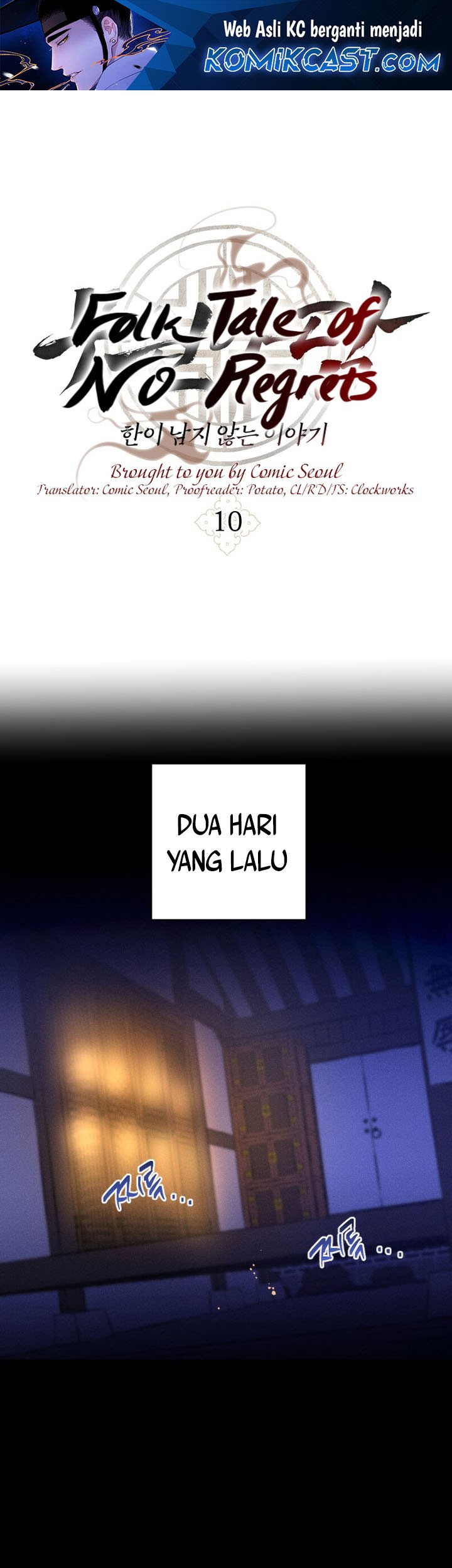 Baca Komik Tale of Vengenful Spirits Chapter 10 Gambar 1