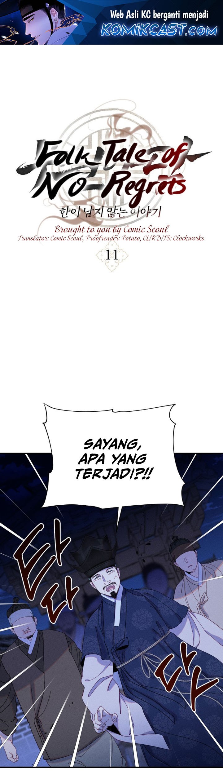 Baca Komik Tale of Vengenful Spirits Chapter 11 Gambar 1