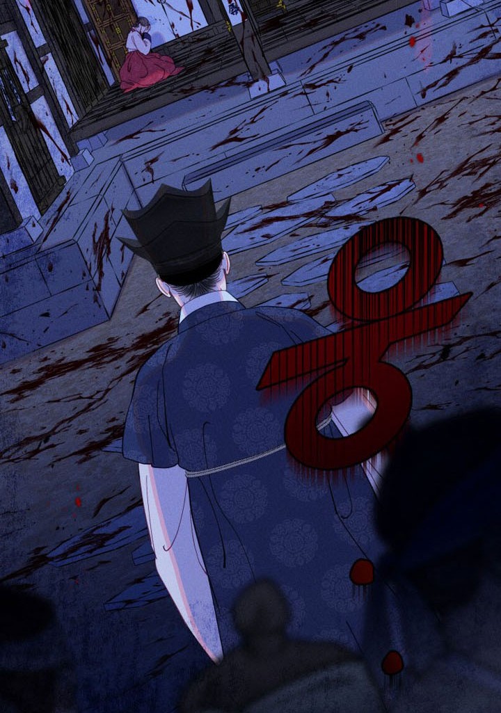 Tale of Vengenful Spirits Chapter 11 Gambar 4