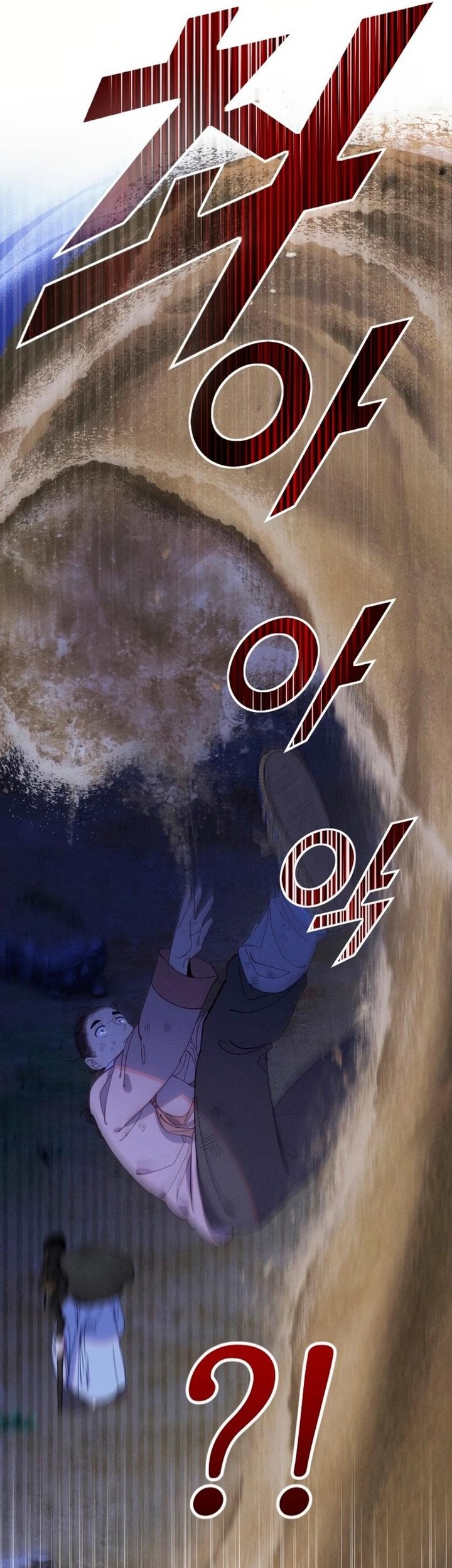 Tale of Vengenful Spirits Chapter 15 Gambar 34