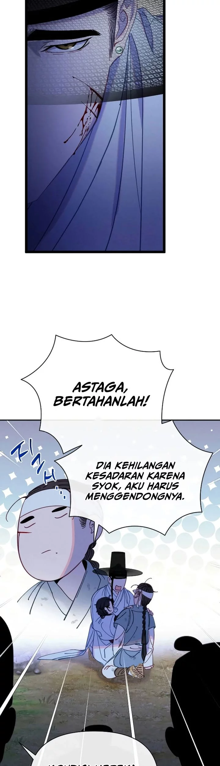 Tale of Vengenful Spirits Chapter 23 Gambar 45