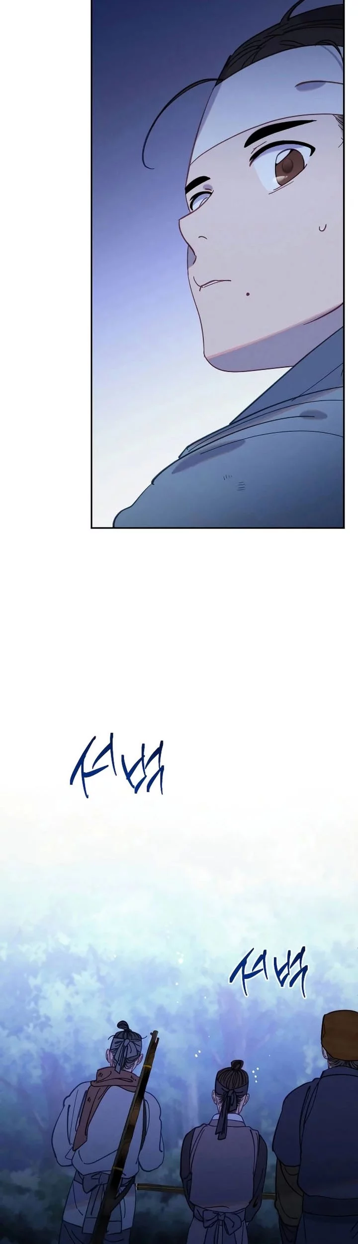 Tale of Vengenful Spirits Chapter 23 Gambar 51