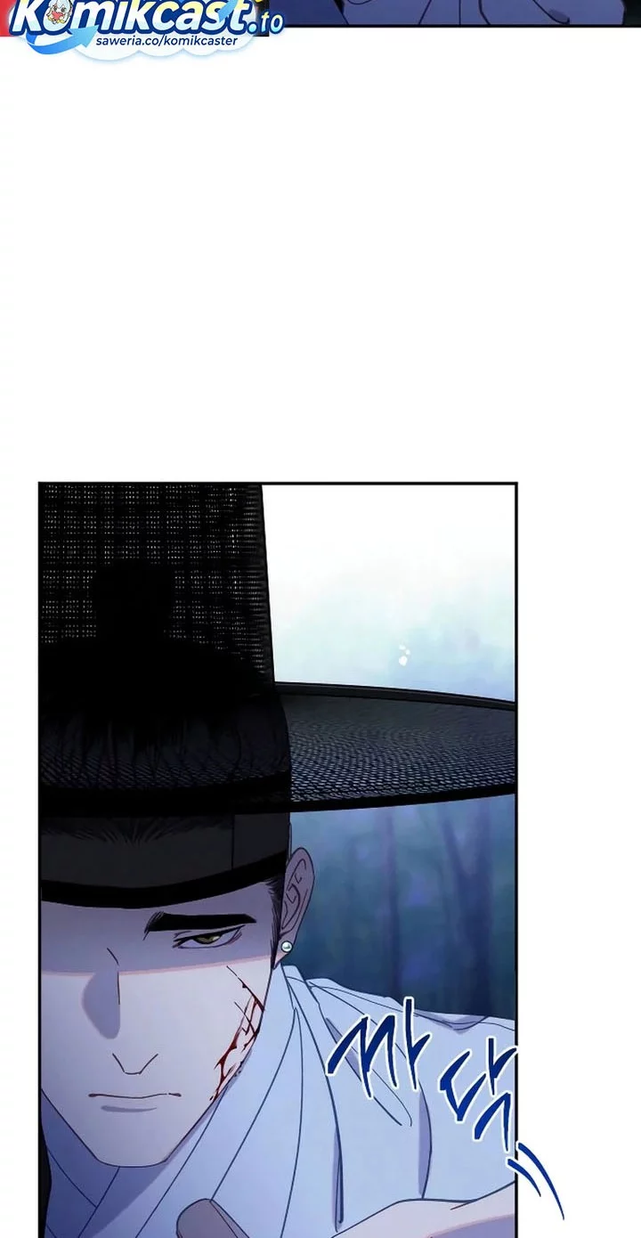 Tale of Vengenful Spirits Chapter 23 Gambar 54