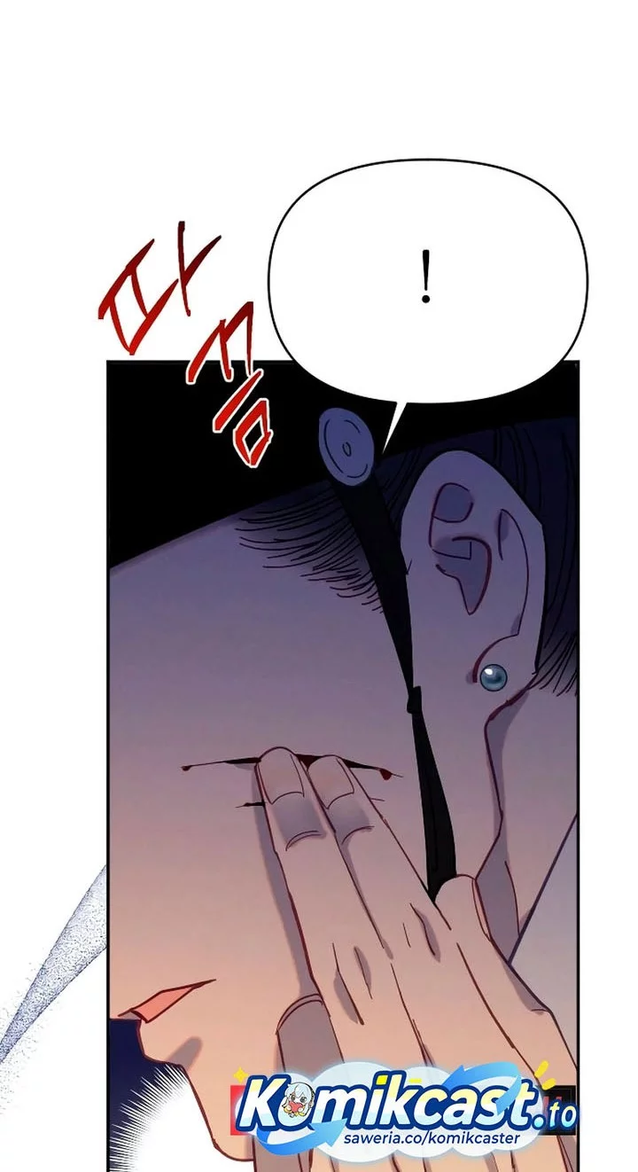 Tale of Vengenful Spirits Chapter 25 Gambar 60