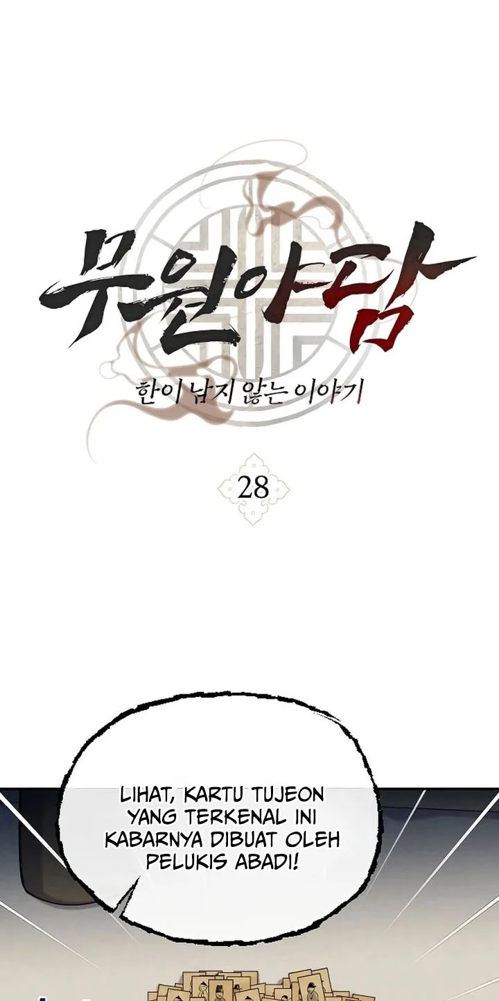 Tale of Vengenful Spirits Chapter 28 Gambar 4