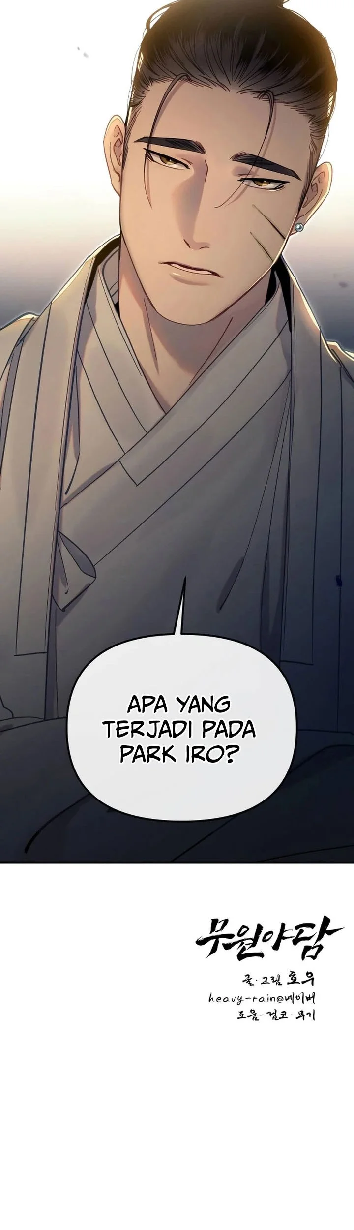 Tale of Vengenful Spirits Chapter 28 Gambar 63