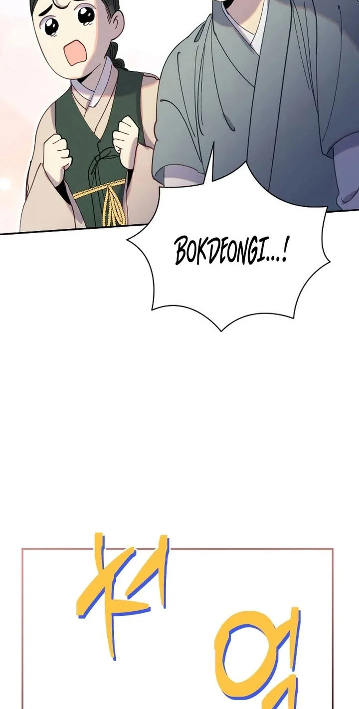 Tale of Vengenful Spirits Chapter 29 Gambar 22