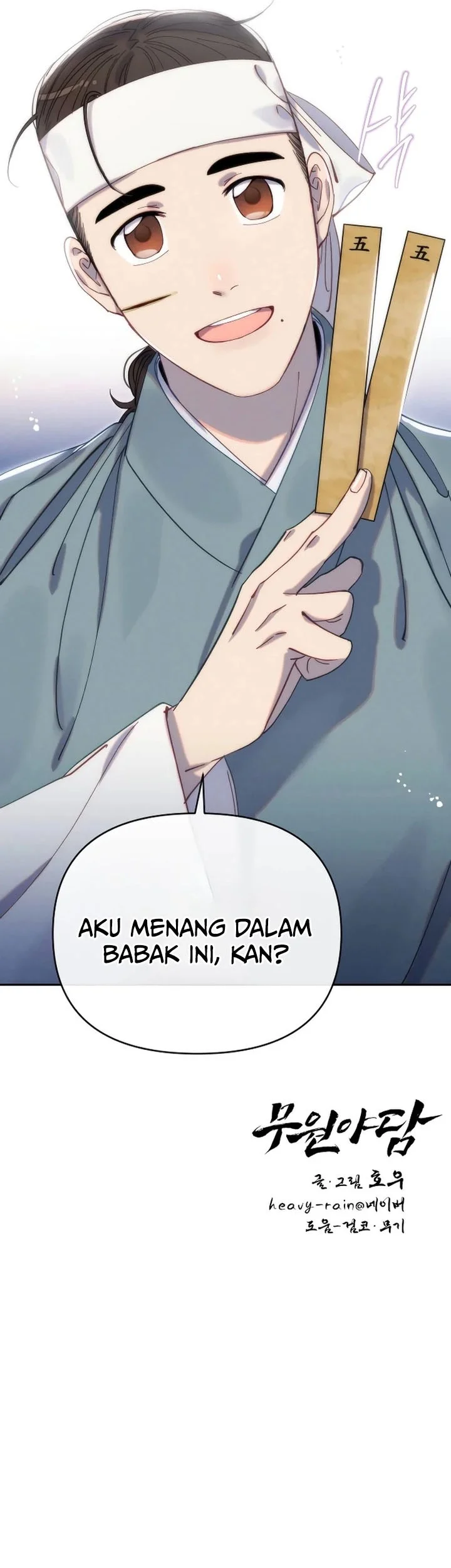 Tale of Vengenful Spirits Chapter 29 Gambar 57