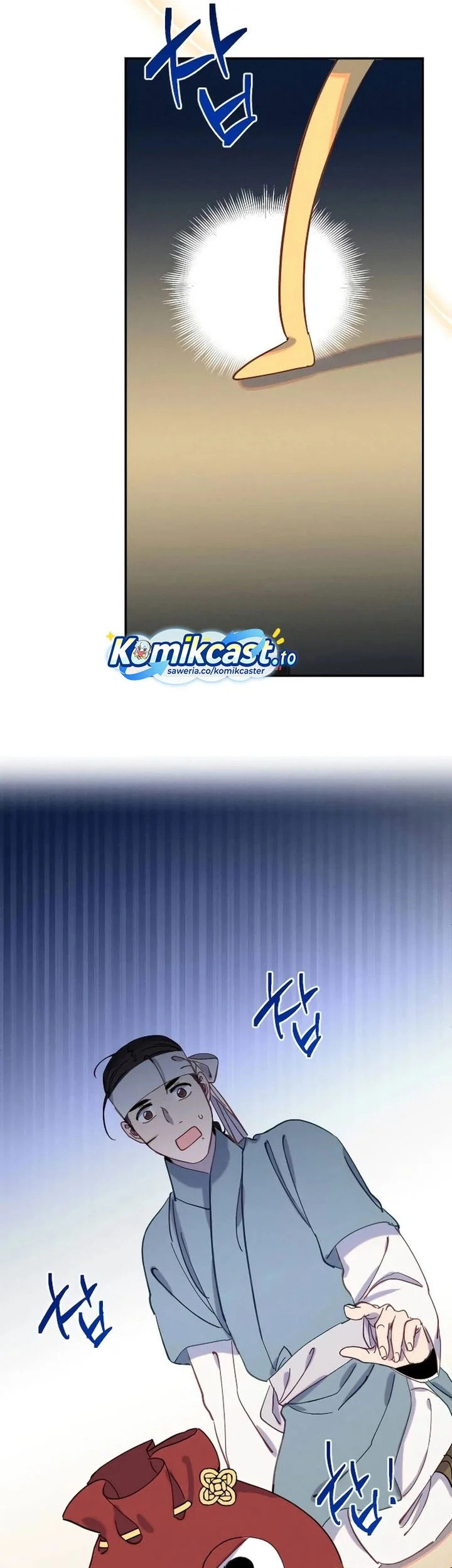 Tale of Vengenful Spirits Chapter 29 Gambar 17