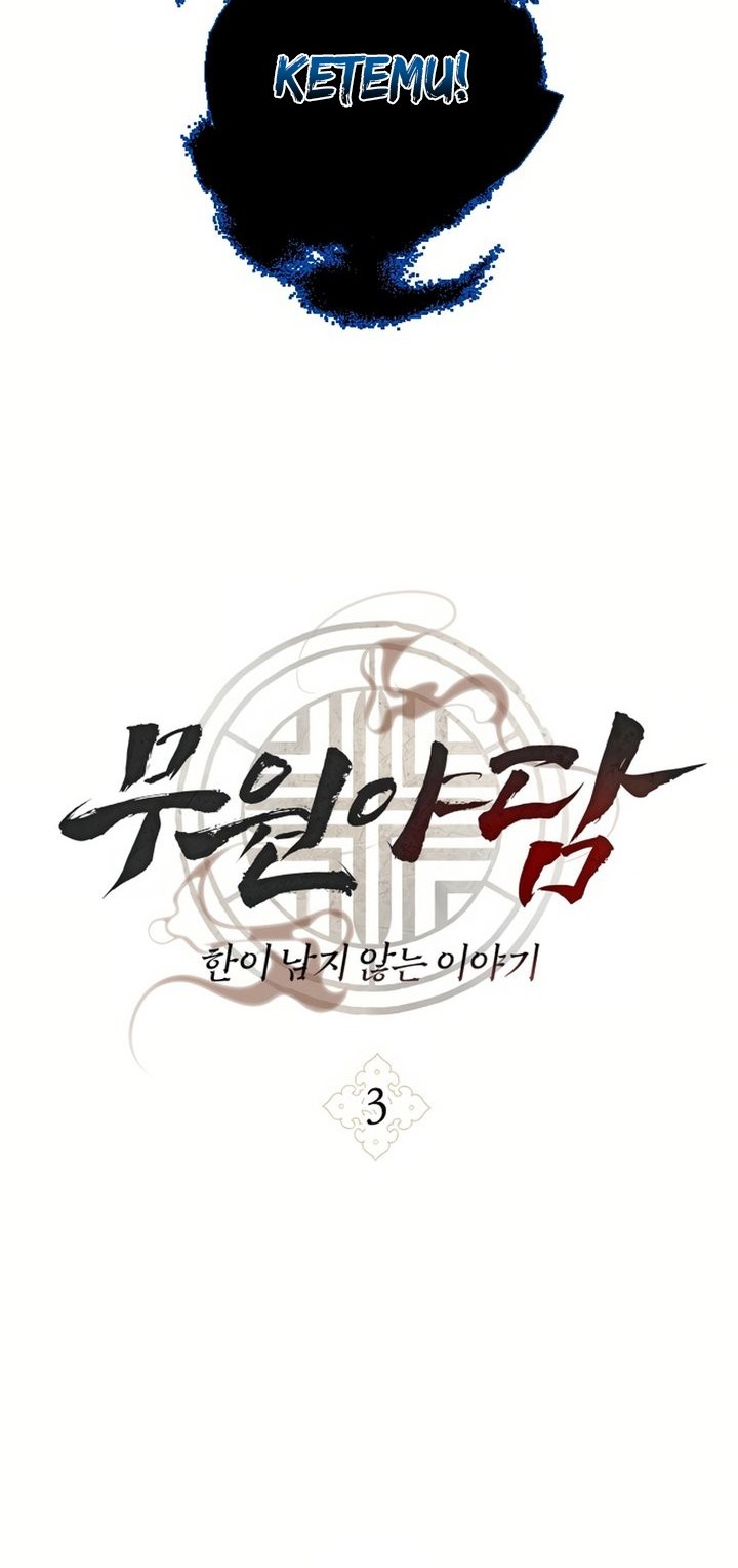 Baca Manhwa Tale of Vengenful Spirits Chapter 3 Gambar 2