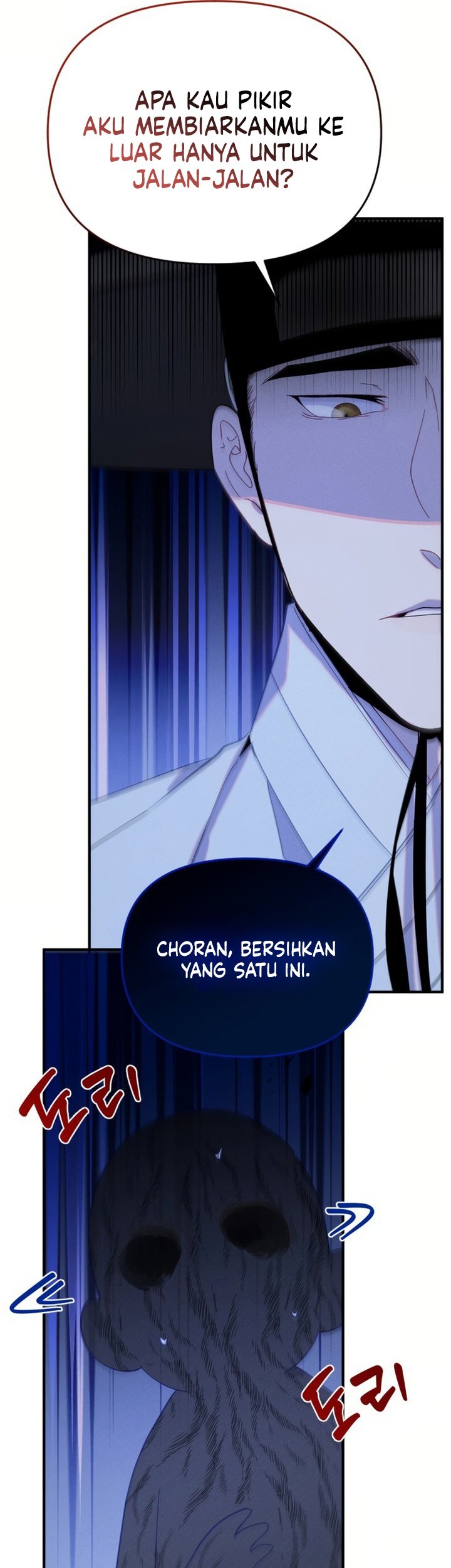 Tale of Vengenful Spirits Chapter 3 Gambar 50