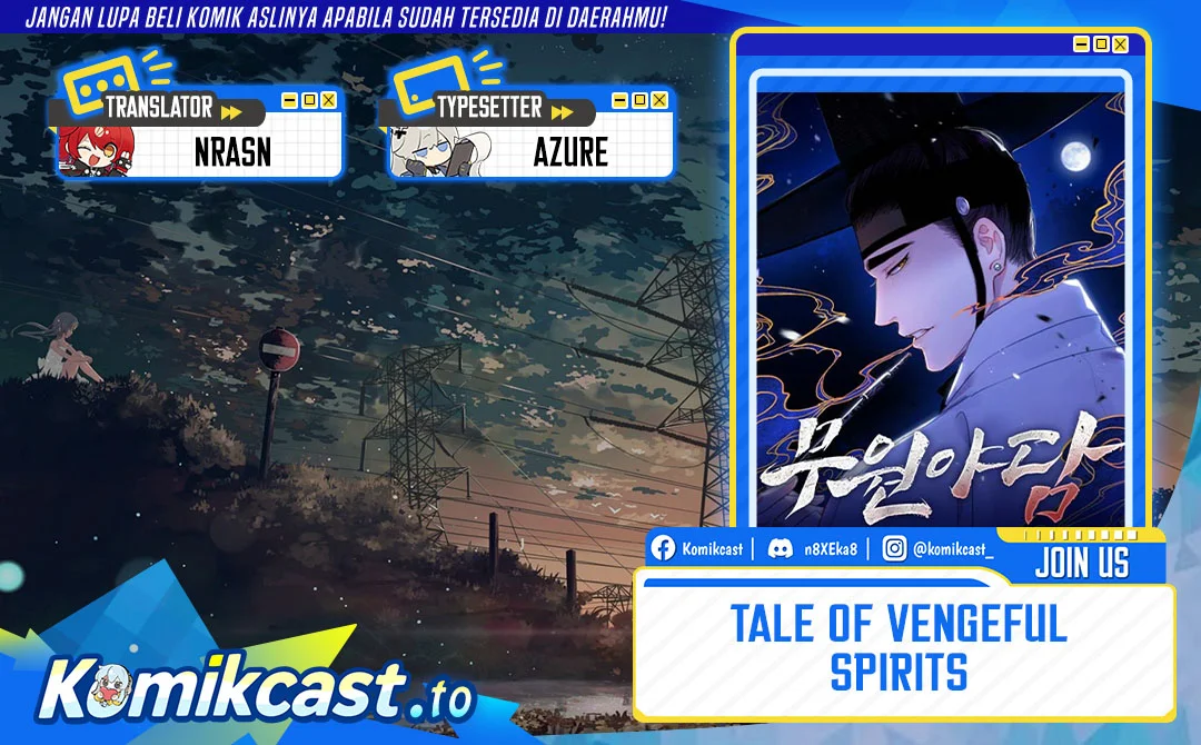 Komik Tale of Vengenful Spirits Chapter 30 gambar nomor 1