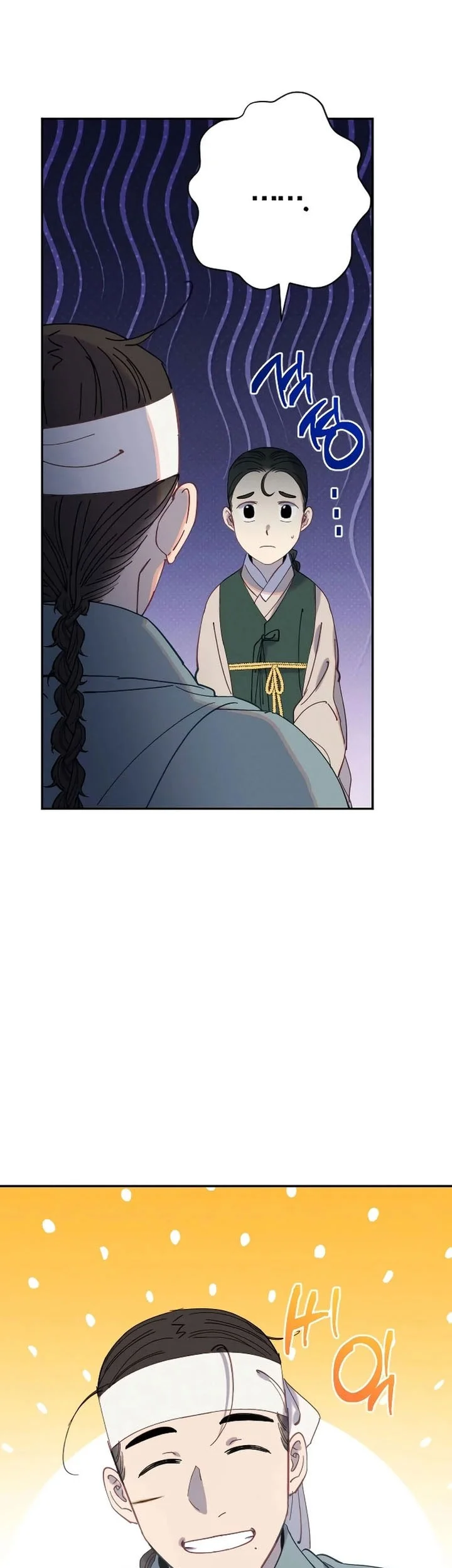 Tale of Vengenful Spirits Chapter 30 Gambar 22