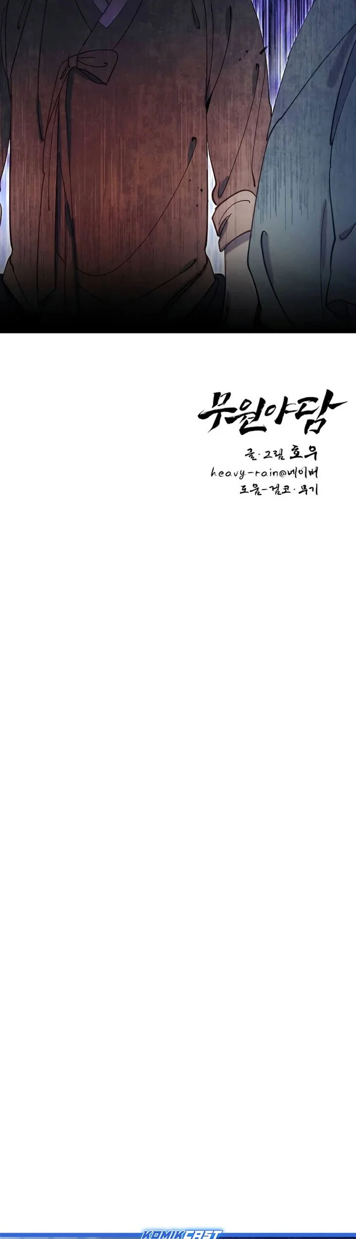 Tale of Vengenful Spirits Chapter 30 Gambar 68