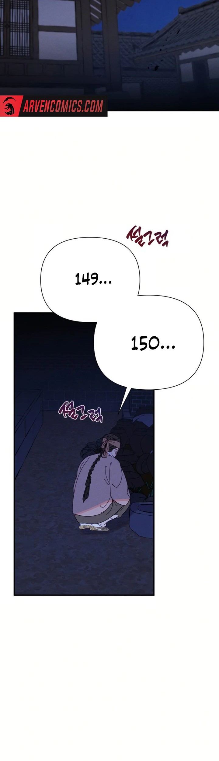 Tale of Vengenful Spirits Chapter 4 Gambar 37