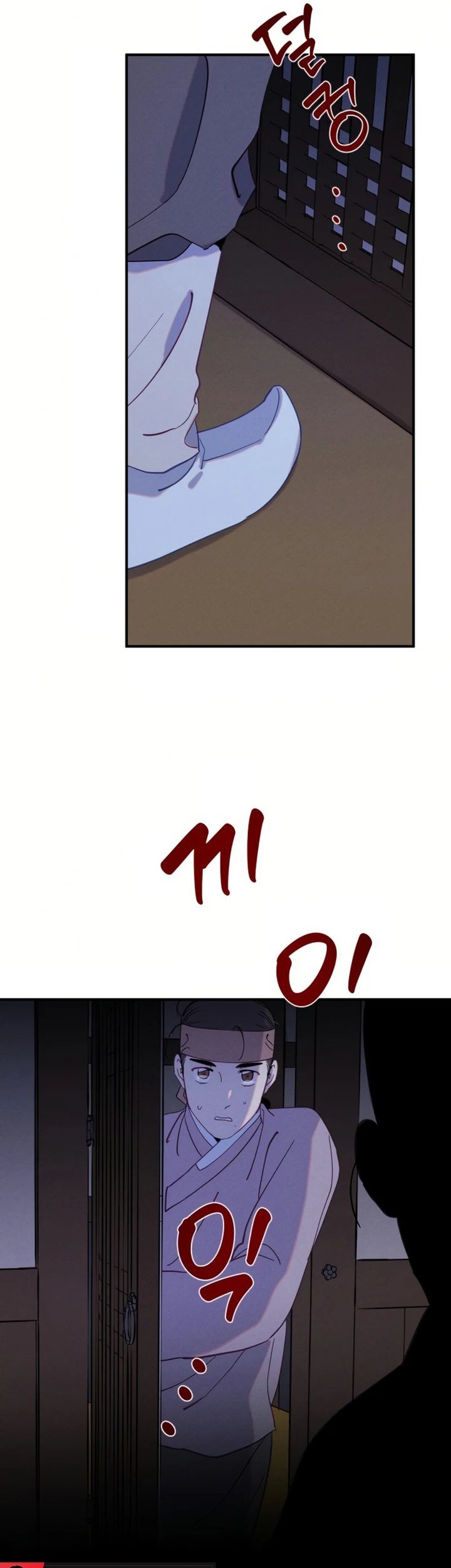 Tale of Vengenful Spirits Chapter 4 Gambar 3