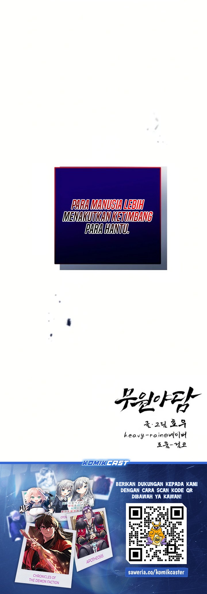 Tale of Vengenful Spirits Chapter 4 Gambar 61