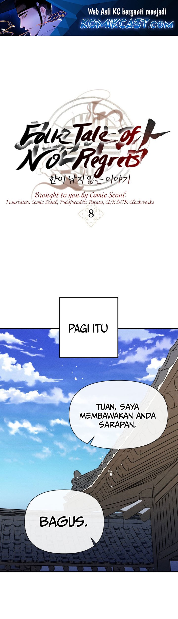 Baca Komik Tale of Vengenful Spirits Chapter 8 Gambar 1