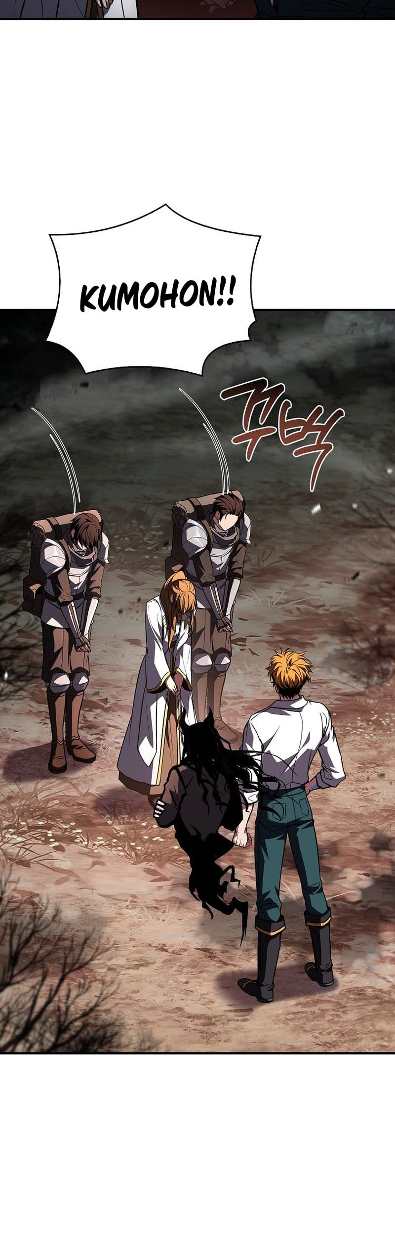 Talent-Swallowing Magician Chapter 105 Gambar 9