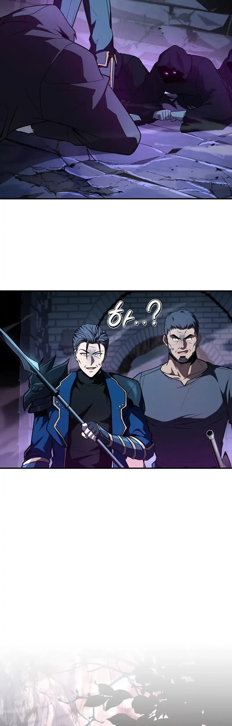 Talent-Swallowing Magician Chapter 110 Gambar 25