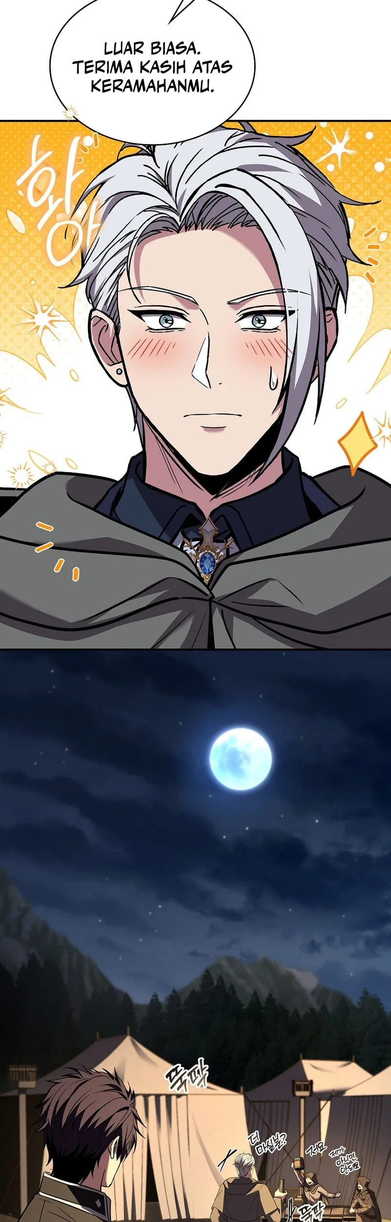 Talent-Swallowing Magician Chapter 116 Gambar 12