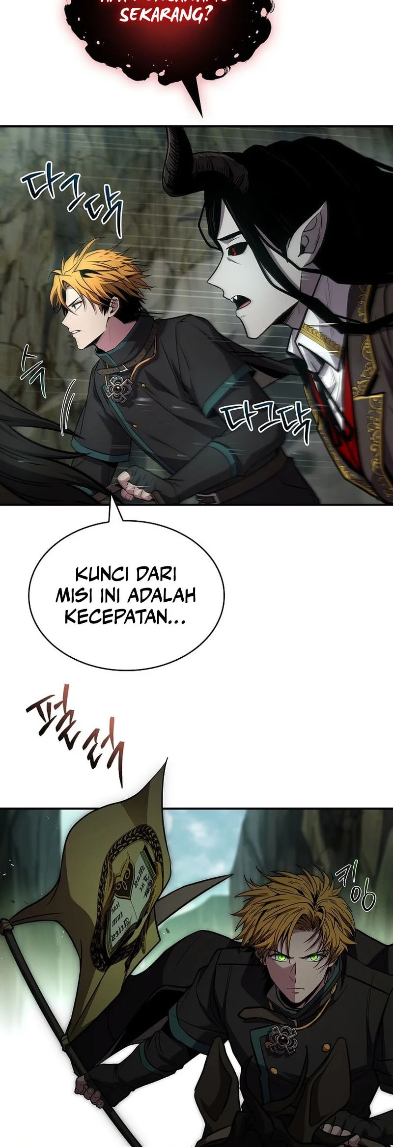 Talent-Swallowing Magician Chapter 117 Gambar 29
