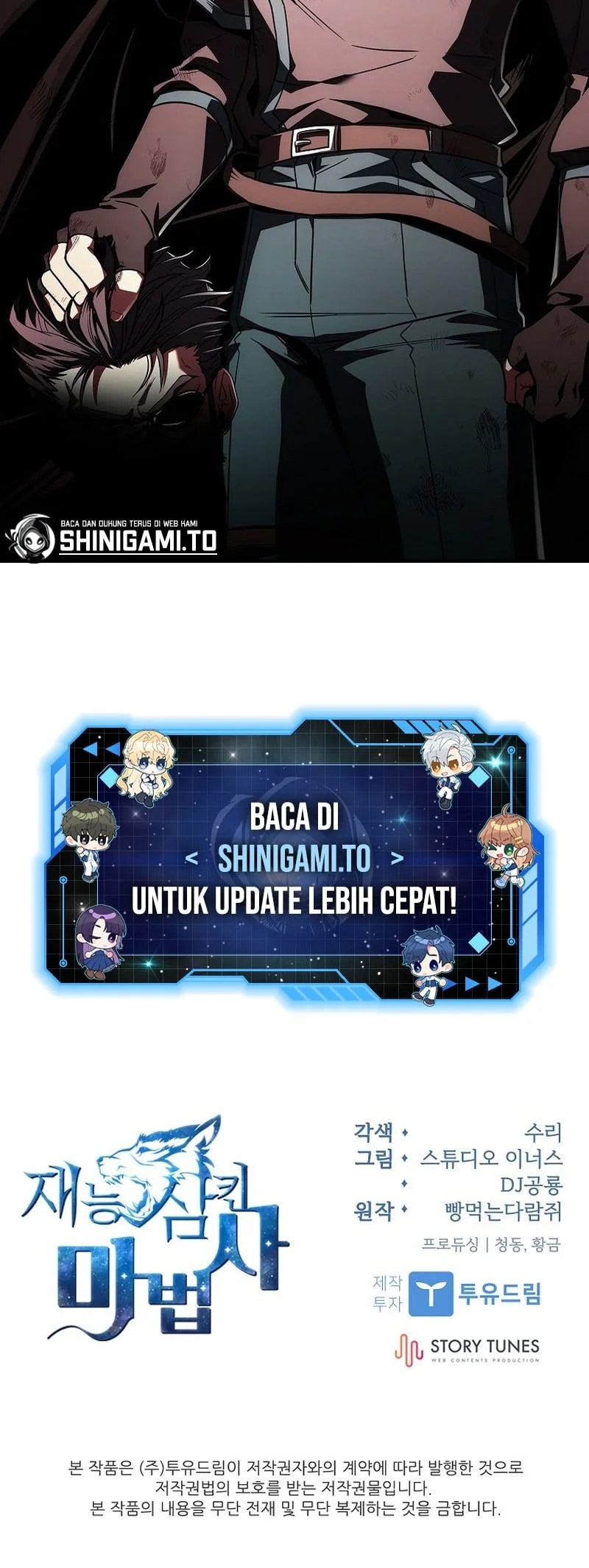 Talent-Swallowing Magician Chapter 118 Gambar 80