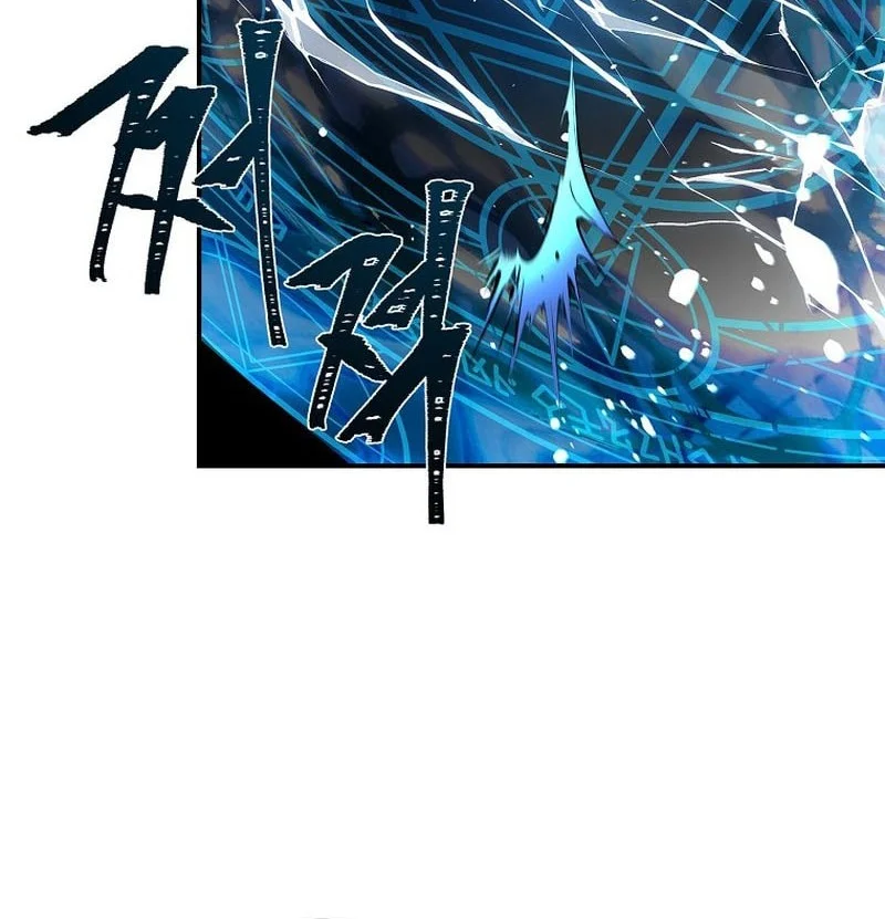 Talent-Swallowing Magician Chapter 118 Gambar 5