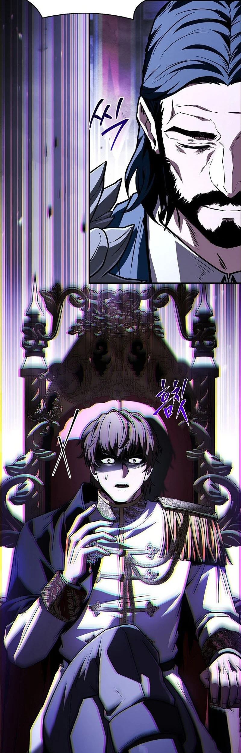 talent swallowing magician chapter 120 - Page 36