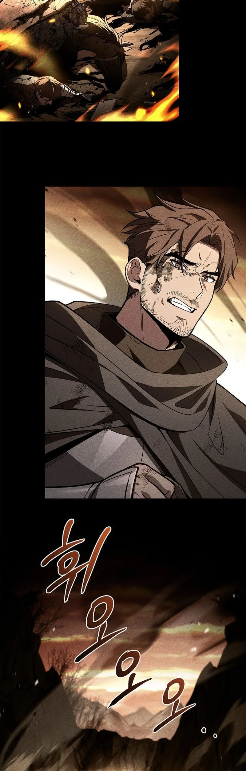 talent swallowing magician chapter 120 - Page 4