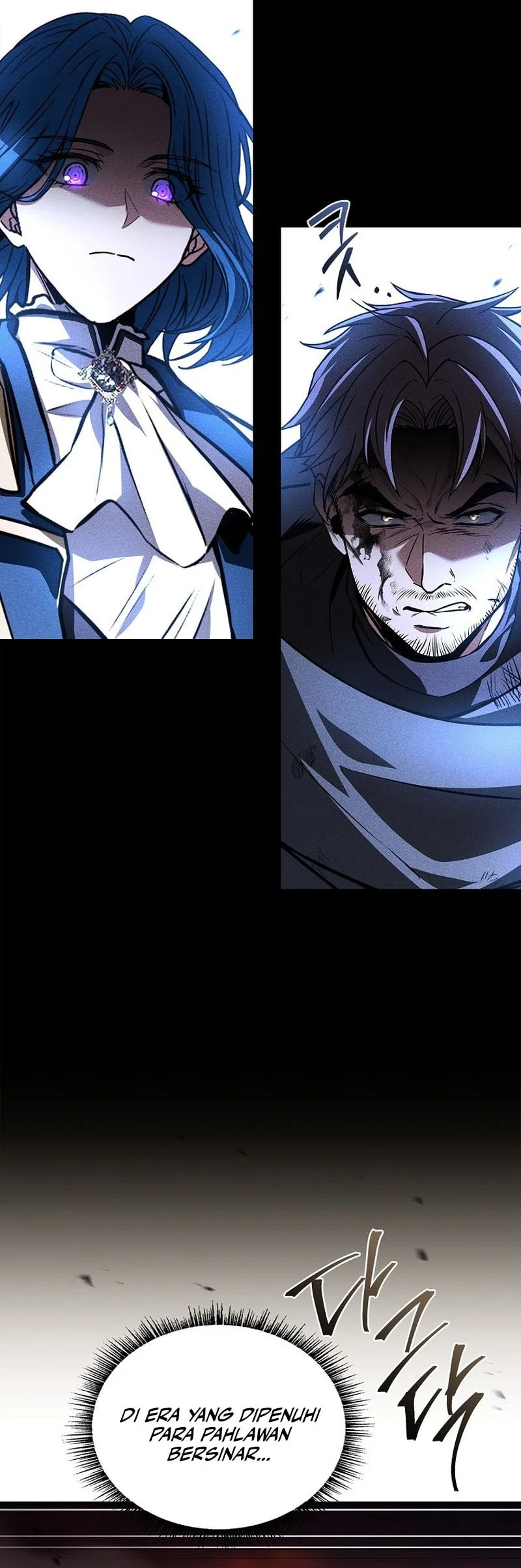 talent swallowing magician chapter 120 - Page 10