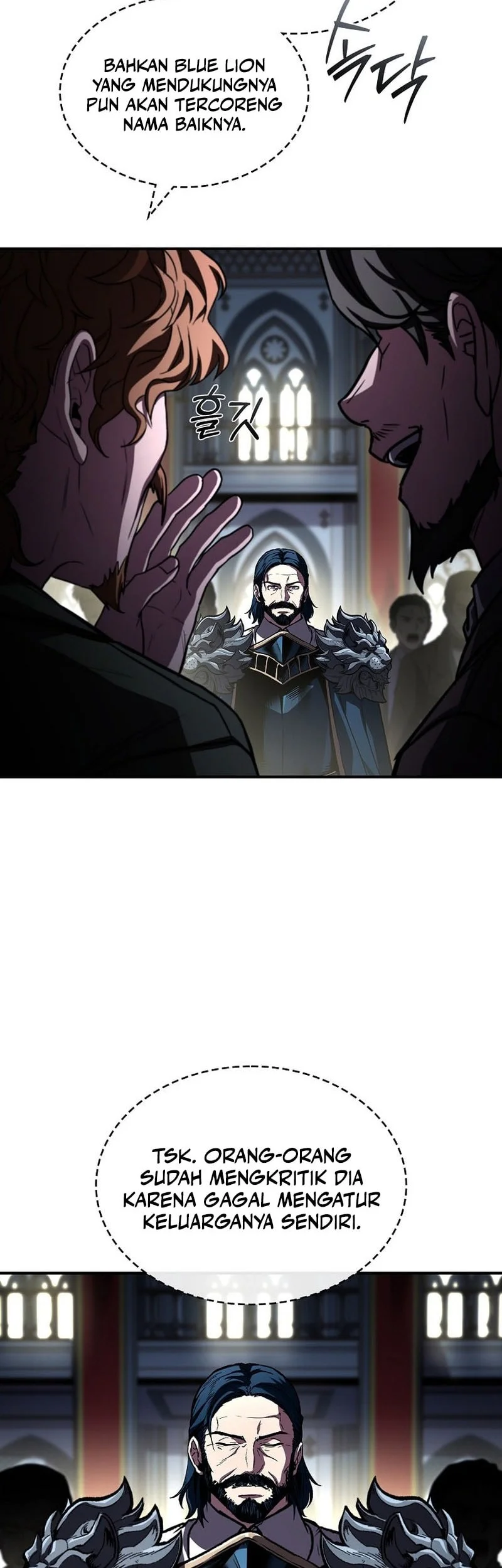 talent swallowing magician chapter 120 - Page 24