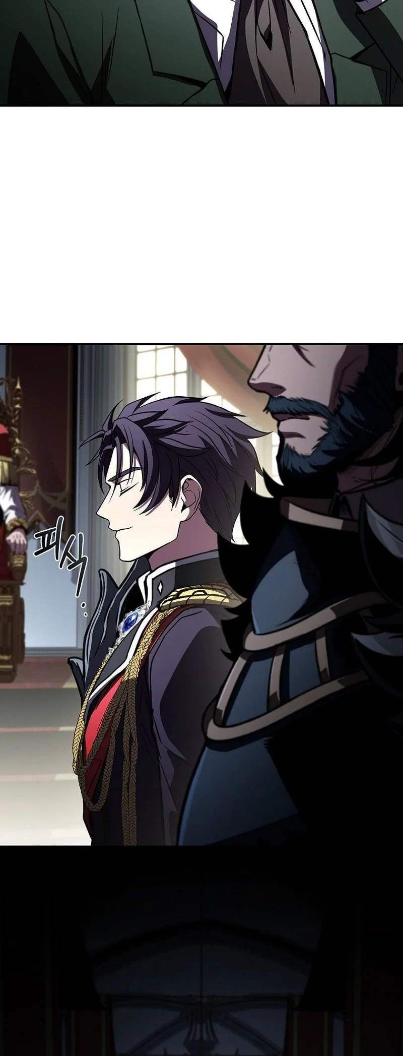 talent swallowing magician chapter 120 - Page 26