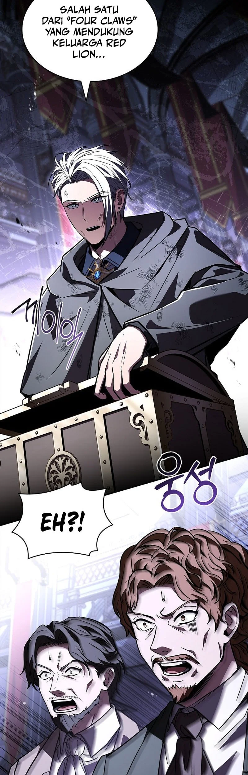 talent swallowing magician chapter 120 - Page 33