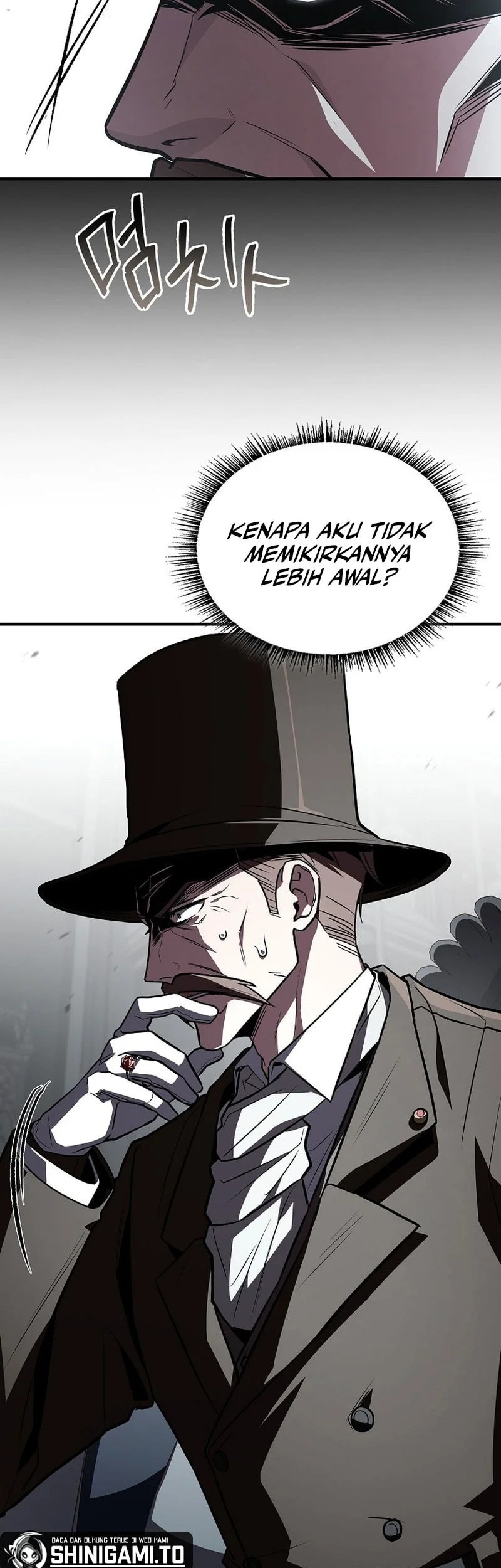 talent swallowing magician chapter 122 - Page 44