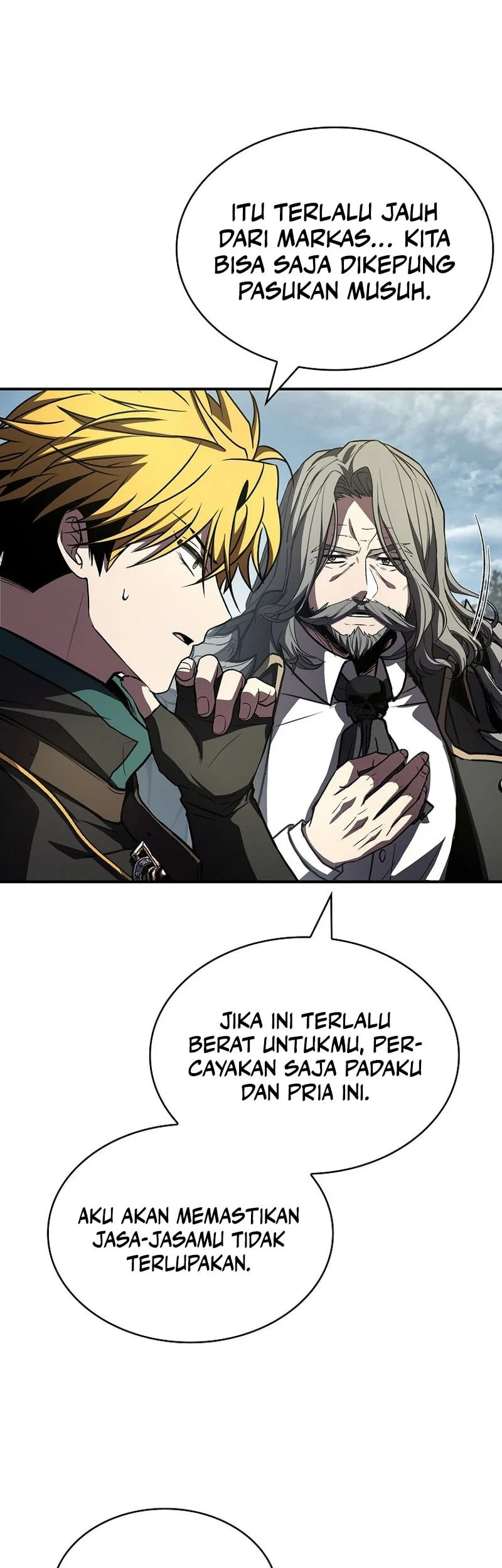 talent swallowing magician chapter 122 - Page 58