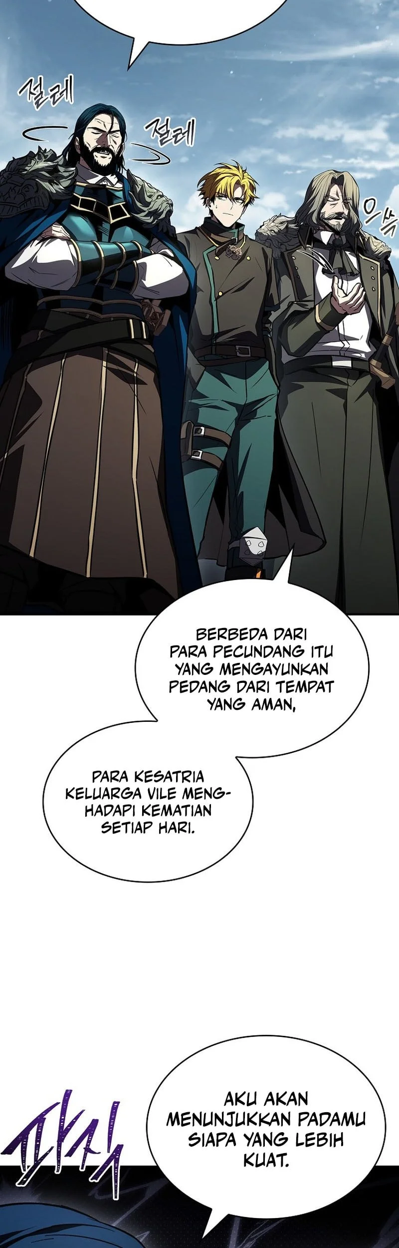 talent swallowing magician chapter 122 - Page 64