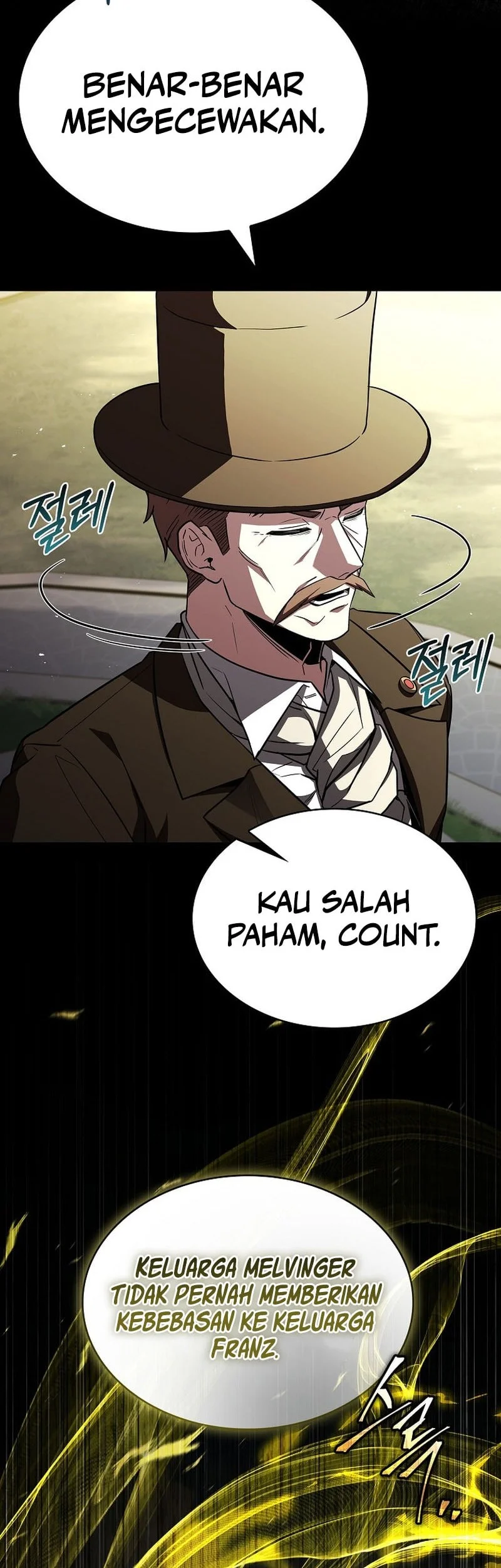 talent swallowing magician chapter 122 - Page 7