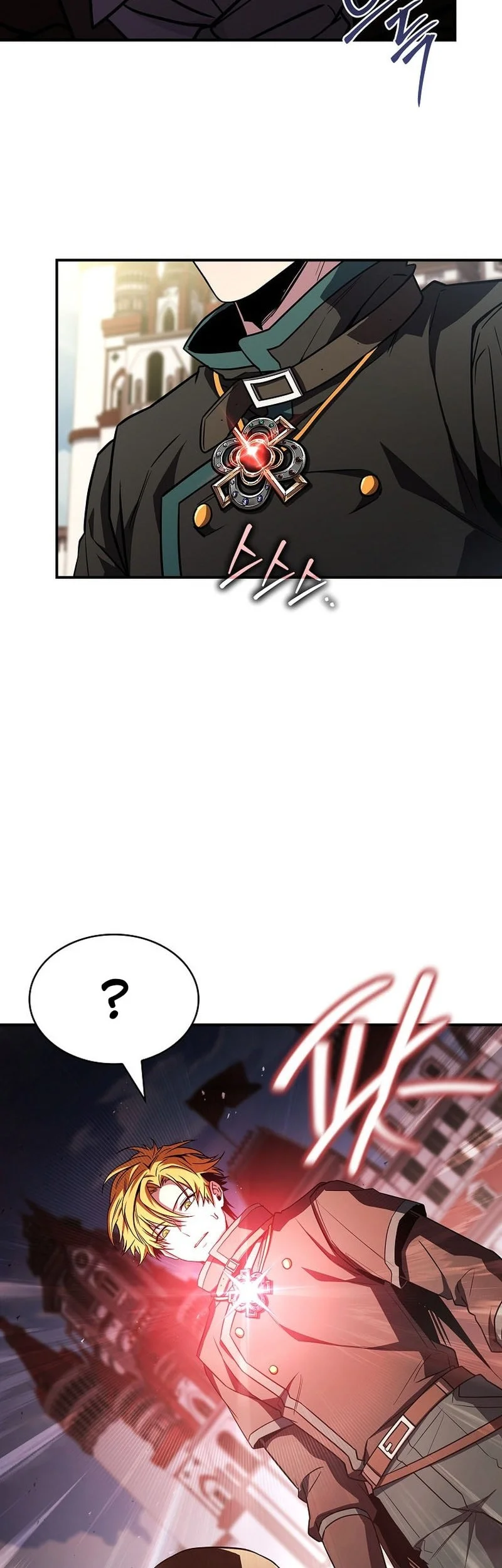 talent swallowing magician chapter 122 - Page 27