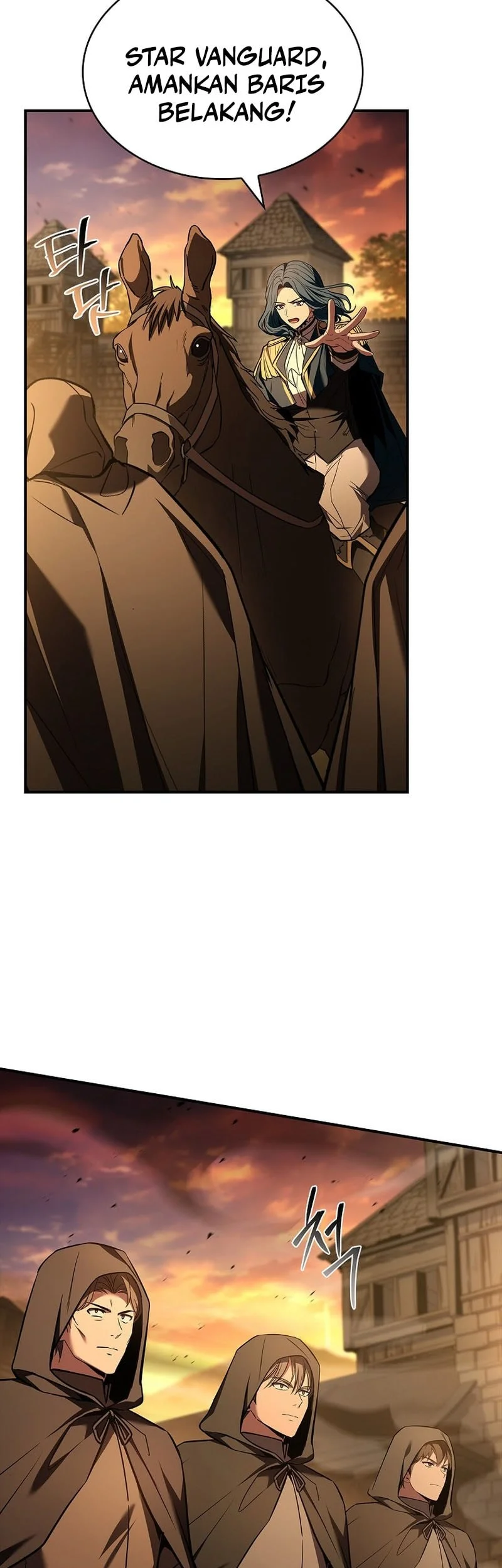 talent swallowing magician chapter 123 - Page 58