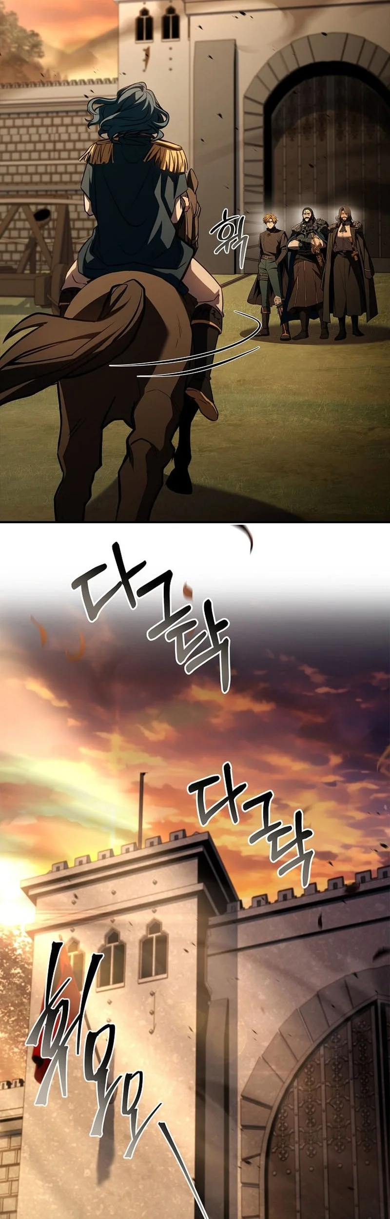 talent swallowing magician chapter 123 - Page 61