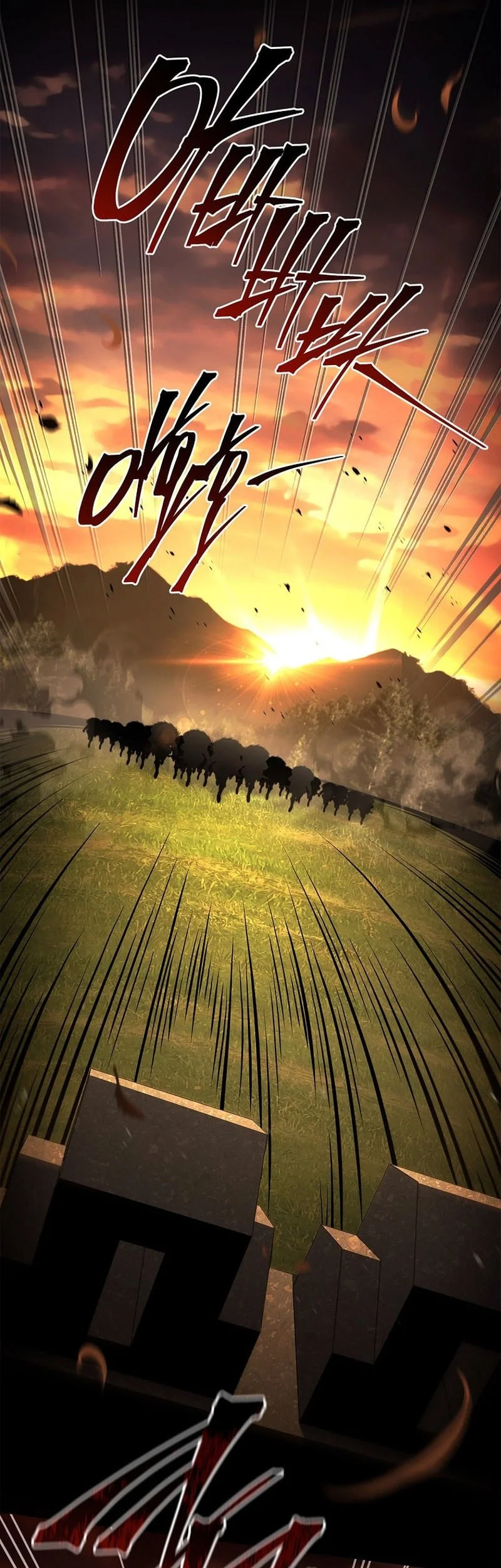 talent swallowing magician chapter 123 - Page 67