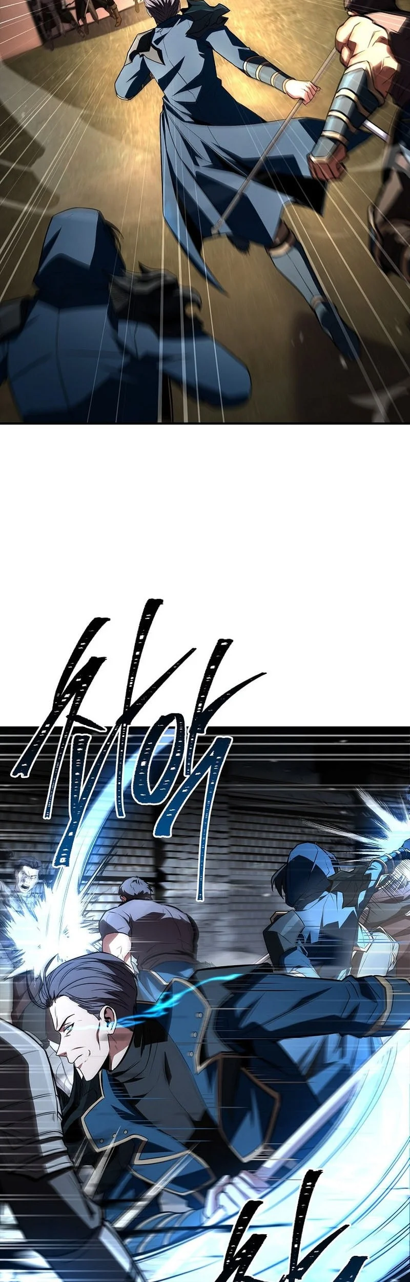 talent swallowing magician chapter 123 - Page 15