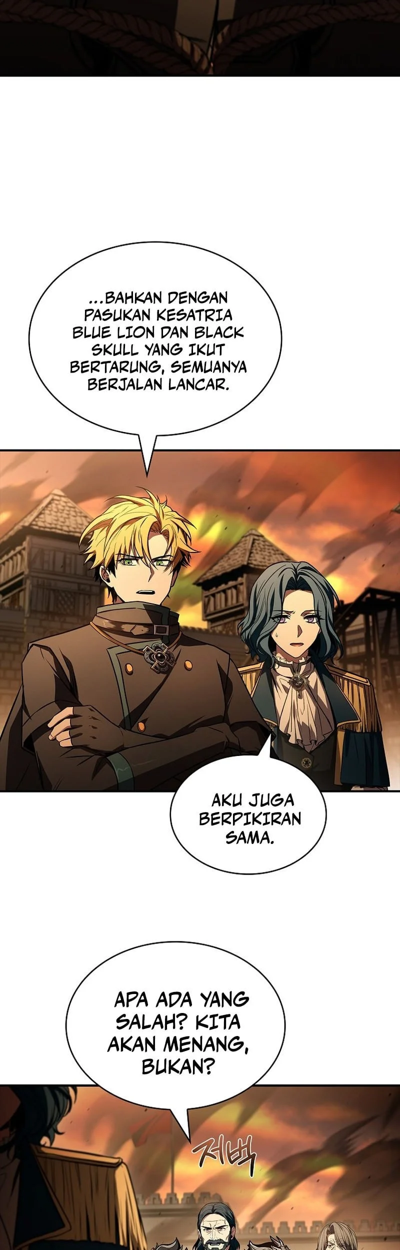 talent swallowing magician chapter 123 - Page 24