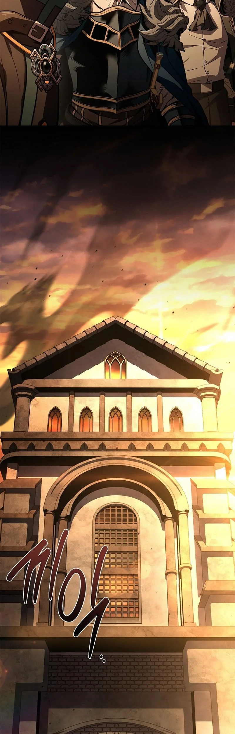 talent swallowing magician chapter 123 - Page 32