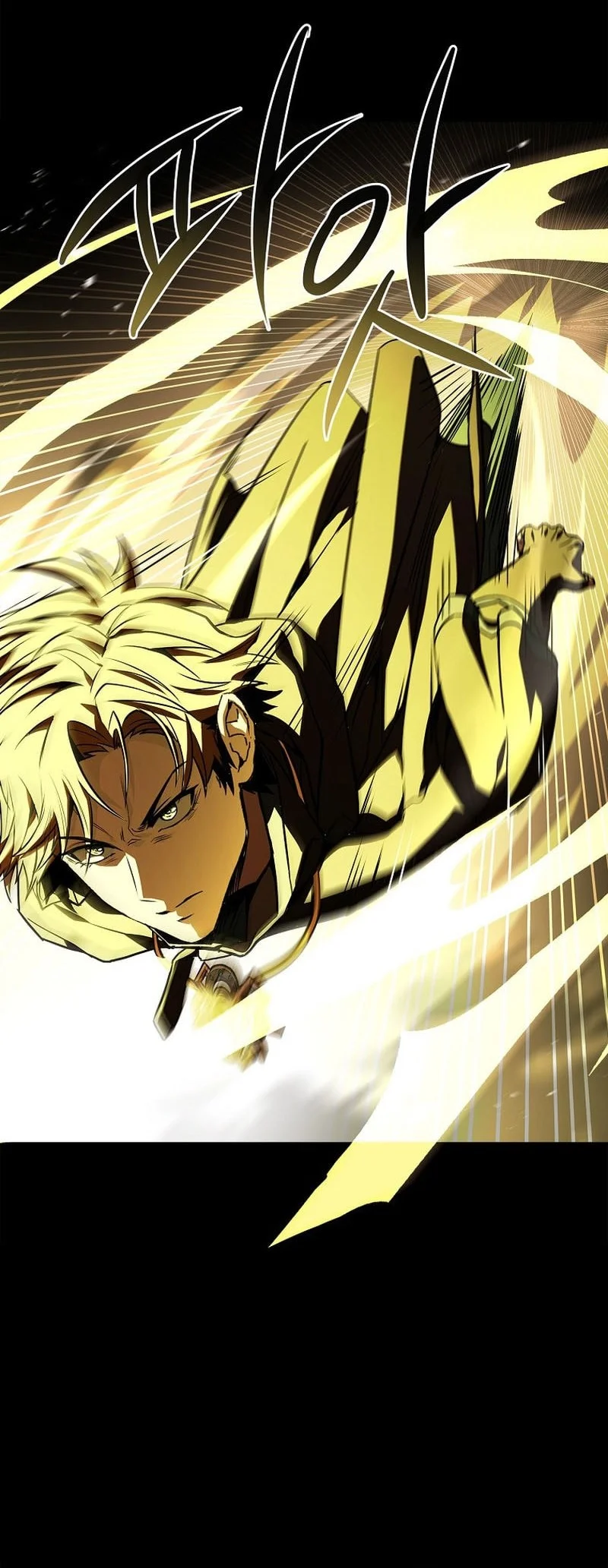 Talent-Swallowing Magician Chapter 124 Gambar 43