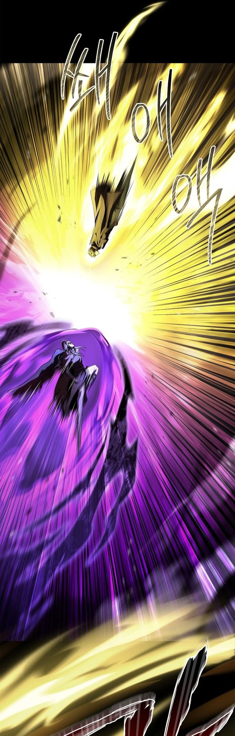 Talent-Swallowing Magician Chapter 124 Gambar 44