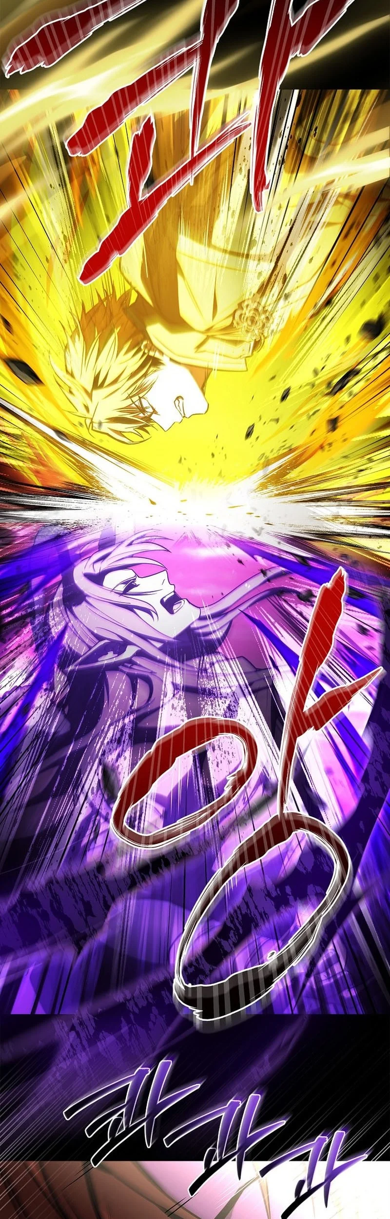 Talent-Swallowing Magician Chapter 124 Gambar 45